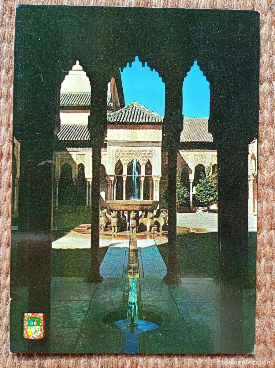 Postales: GRANADA - ALHAMBRA - ED. DOMINGUEZ - Foto 1