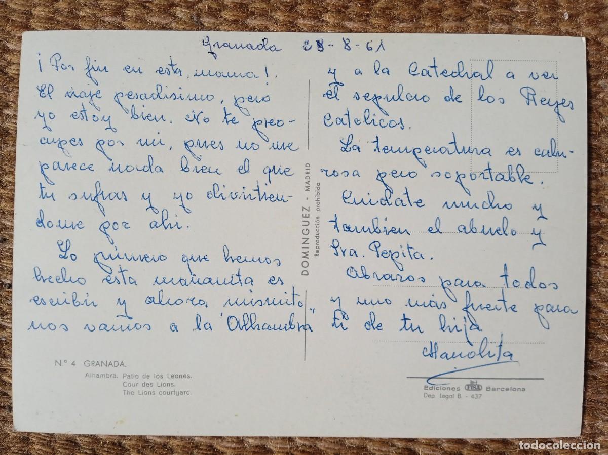 Postales: GRANADA - ALHAMBRA - ED. DOMINGUEZ - Foto 2