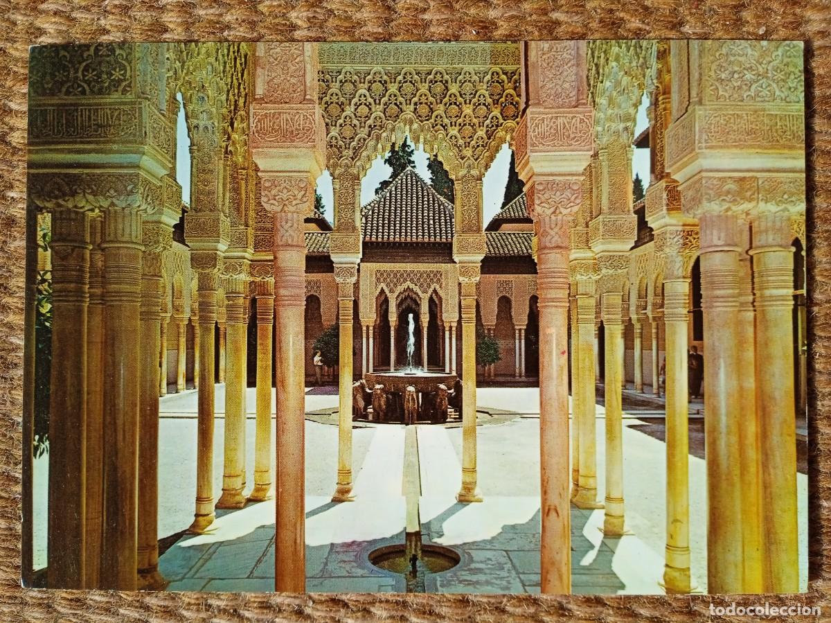 Postales: GRANADA - LA ALHAMBRA - ED. SICILIA - Foto 1