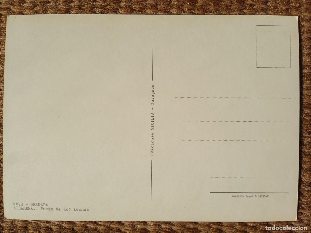 Postales: GRANADA - LA ALHAMBRA - ED. SICILIA - Foto 2