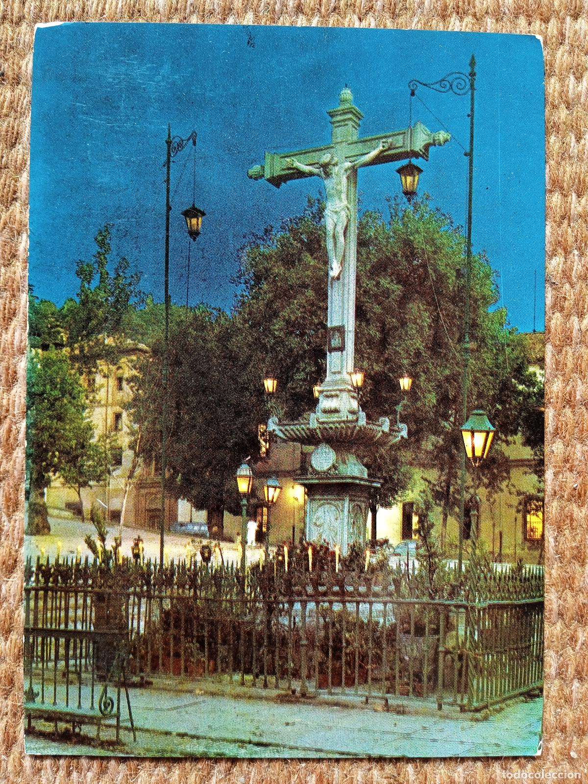Postales: GRANADA - CRISTO DE LOS FAROLES - ED. AGATA - Foto 1