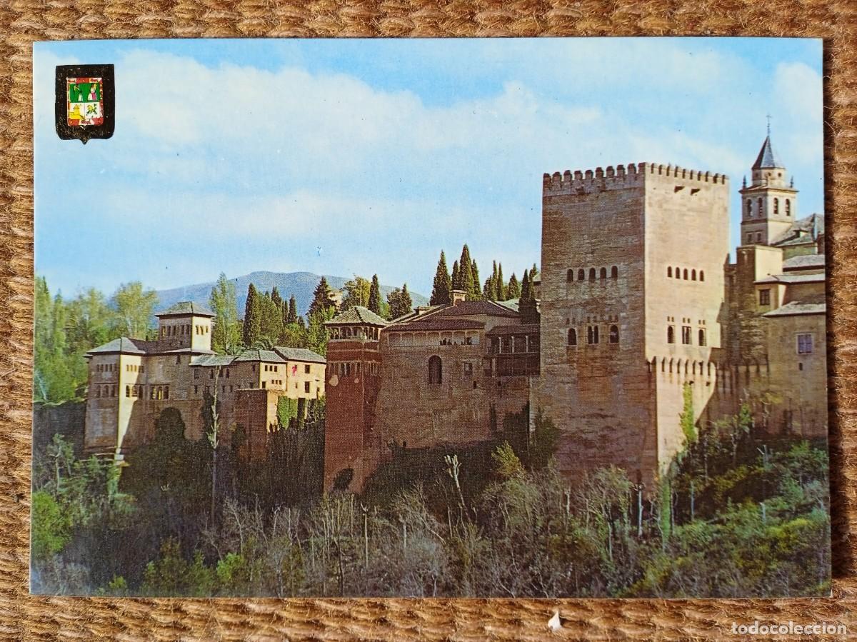 Postales: GRANADA - LA ALHAMBRA - ED. DOMINGUEZ - Foto 1