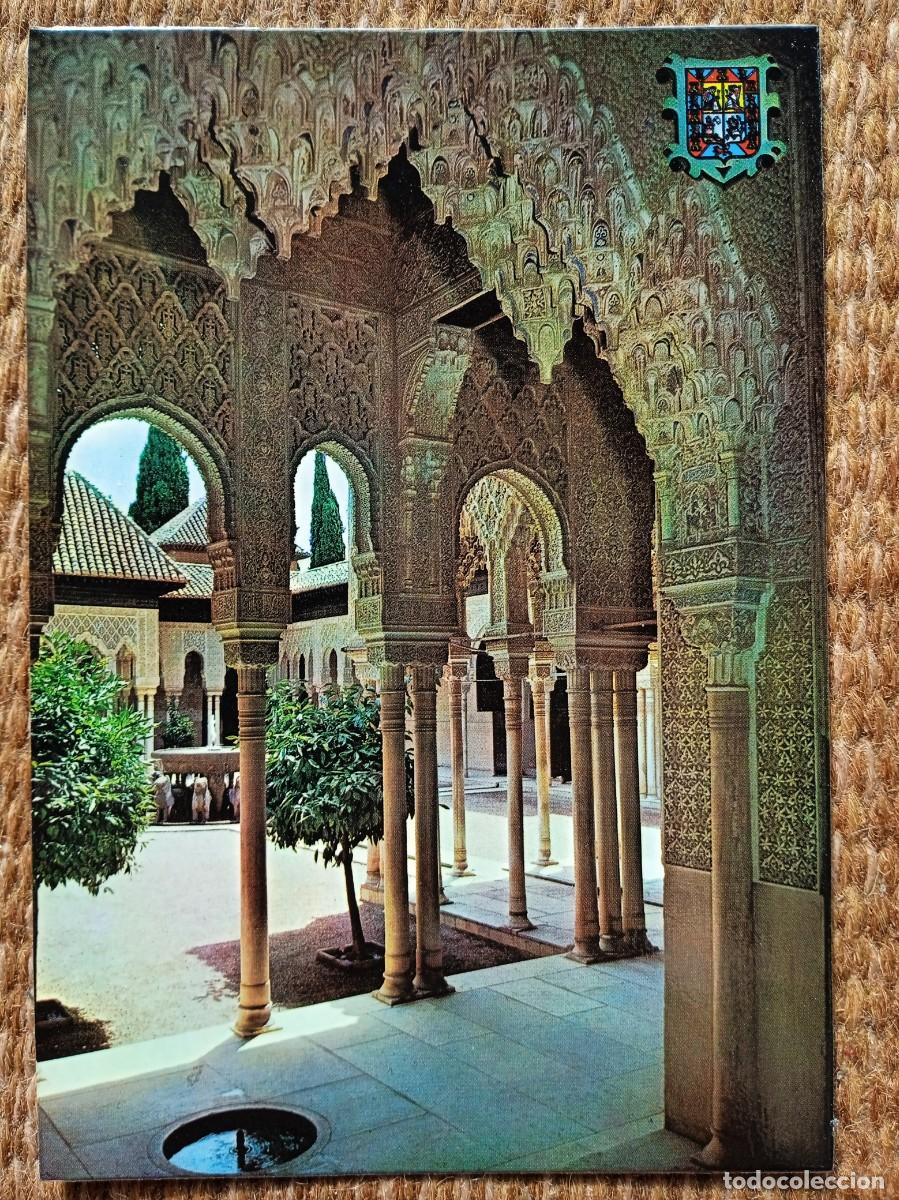 Postales: GRANADA - LA ALHAMBRA - ED. A. ZERKOWITZ - Foto 1