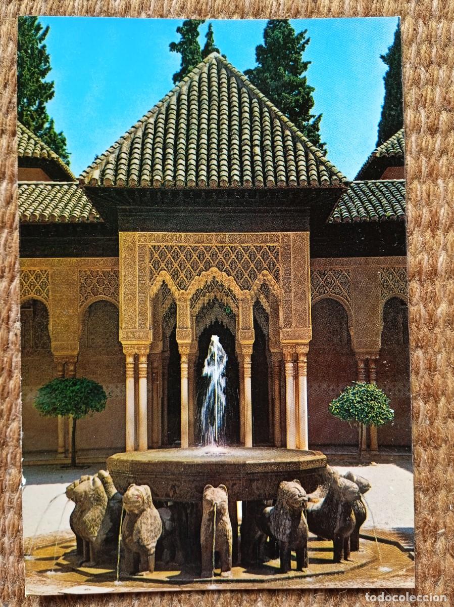 Postales: GRANADA - LA ALHAMBRA - ED. A. ZERKOWITZ - Foto 1
