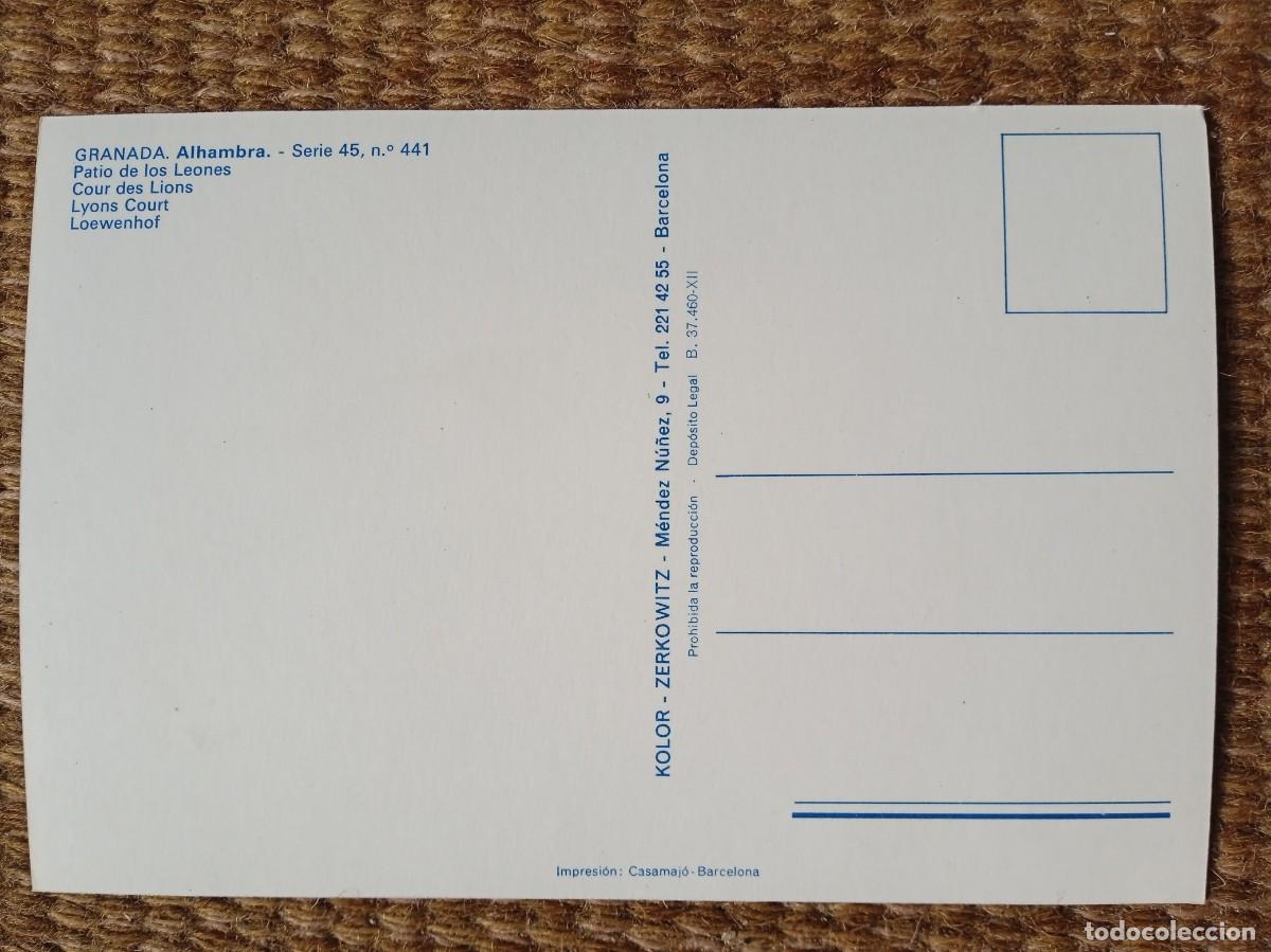Postales: GRANADA - LA ALHAMBRA - ED. A. ZERKOWITZ - Foto 2