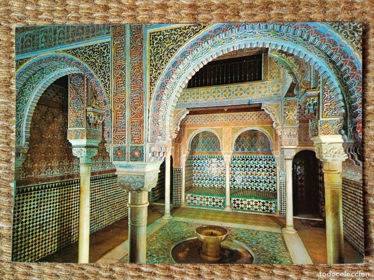 Postales: GRANADA - LA ALHAMBRA - ED. A. ZERKOWITZ - Foto 1