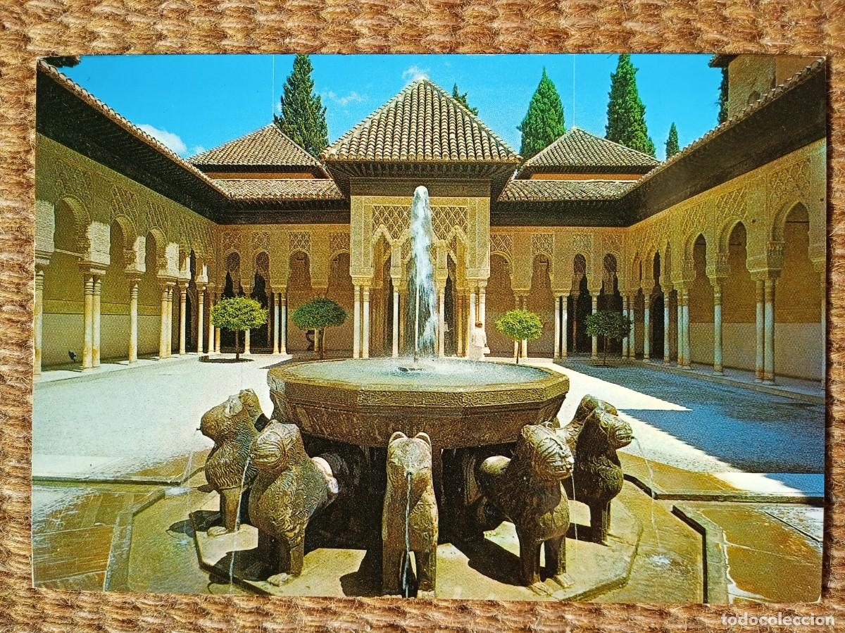 Postales: GRANADA - LA ALHAMBRA - ED. A. ZERKOWITZ - Foto 1
