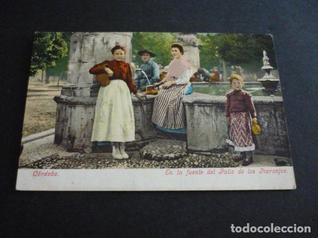 Postcards: CORDOBA EN LA FUENTE DEL PATIO DE LOS NARANJOS PURGER SIN DIVIDIR