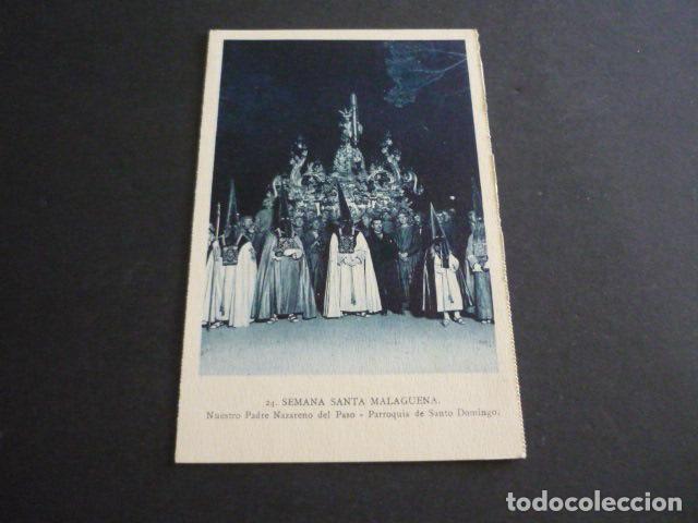 Cartoline: MALAGA SEMANA SANTA NUESTRO PADRE JESUS DEL PASO