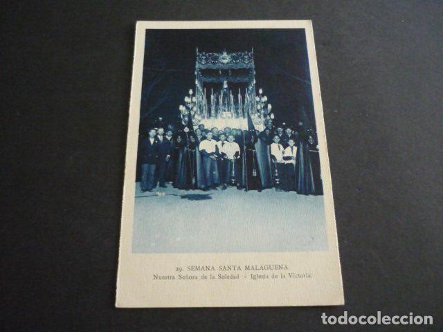 Cartoline: MALAGA SEMANA SANTA PASO NUESTRA SE&Ntilde;ORA DE LA SOLEDAD