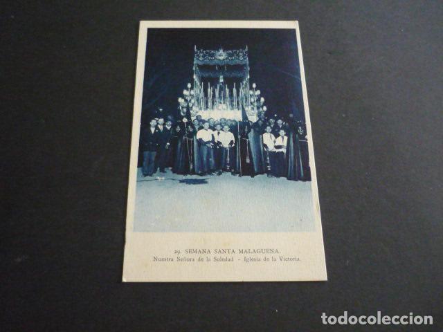 Cartoline: MALAGA SEMANA SANTA NUESTRA SE&Ntilde;ORA DE LA SOLEDAD