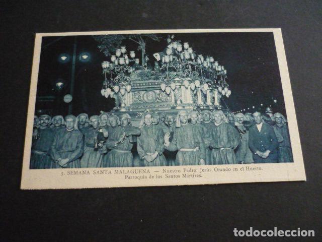 Cartoline: MALAGA SEMANA SANTA PASO ORACION DEL HUERTO