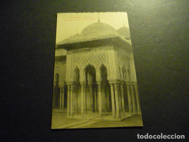 Postales: GRANADA ALHAMBRA POSTAL - Foto 1