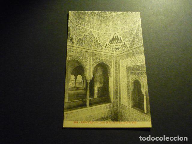 Postales: GRANADA ALHAMBRA POSTAL - Foto 1