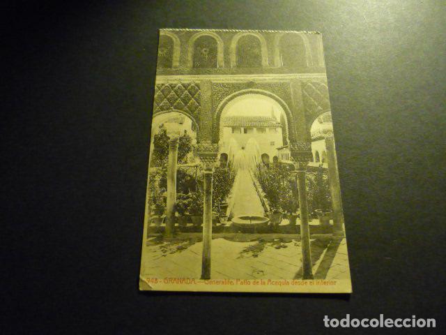 Postales: GRANADA GENERALIFE POSTAL - Foto 1