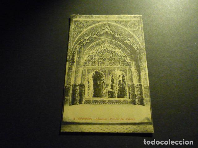 Postales: GRANADA ALHAMBRA POSTAL - Foto 1