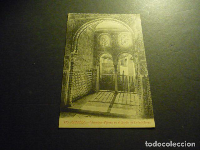 Postales: GRANADA ALHAMBRA POSTAL - Foto 1