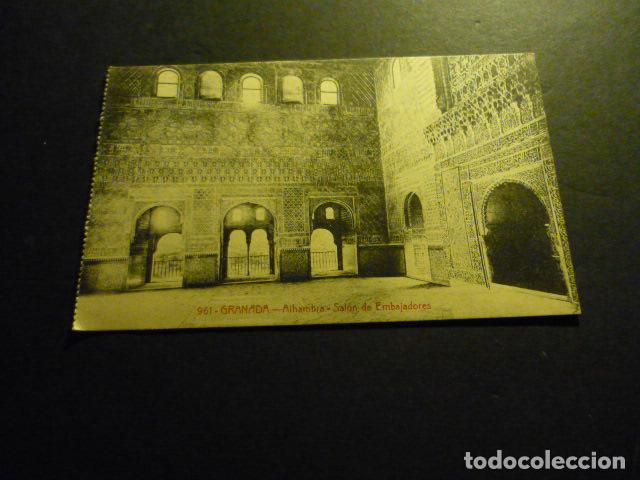 Postales: GRANADA ALHAMBRA POSTAL - Foto 1