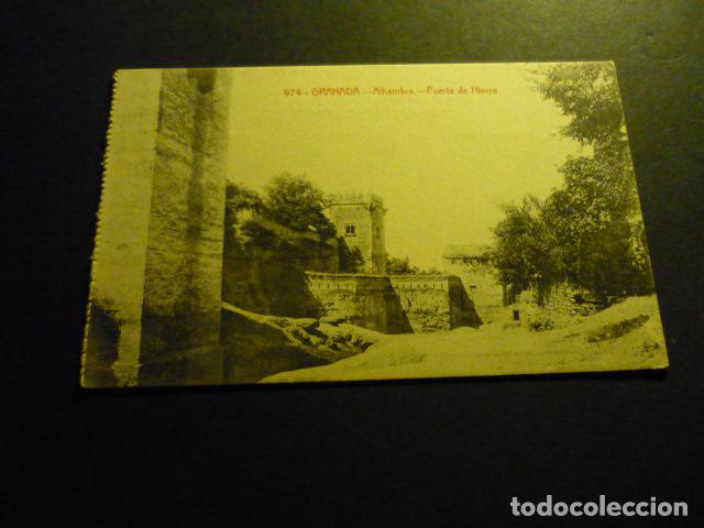 Postales: GRANADA ALHAMBRA PUERTA DE HIERRO - Foto 1