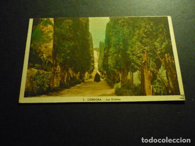 Postales: CORDOBA LAS ERMITAS POSTAL - Foto 1