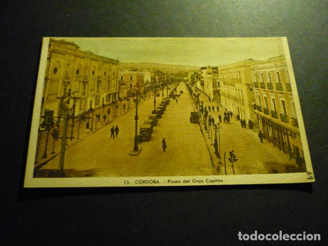 Postkarten: CORDOBA PASEO DEL GRAN CAPITAN