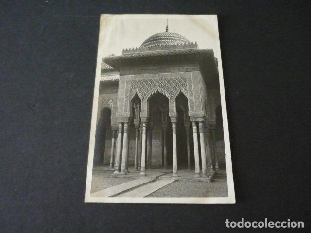 Postales: GRANADA PATIO DE LOS LEONES - Foto 1