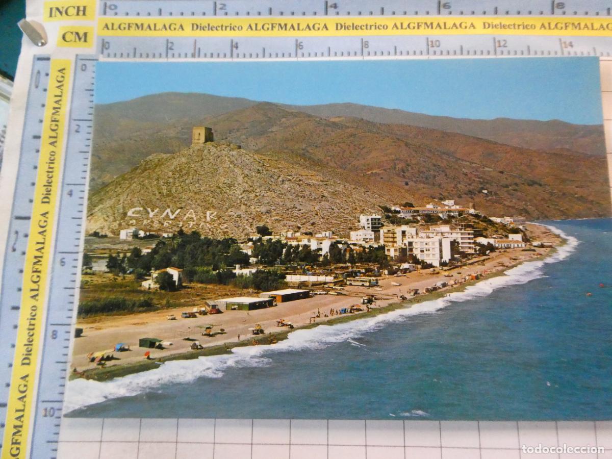 Postcards: POSTAL DE GRANADA. A&Ntilde;O 1973. CASTELL DE FERRO PLAYA DEL SOTILLO APERITIVO CYNAR 767 ZERKOWITZ. 1353