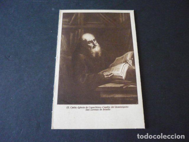 Postales: CADIZ IGLESIA DE CAPUCHINOS