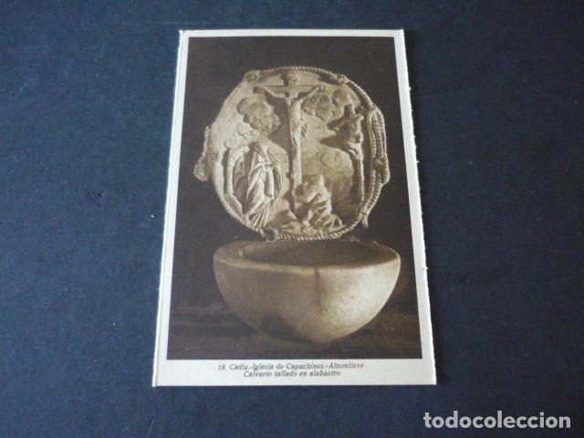 Postales: CADIZ IGLESIA DE CAPUCHINOS