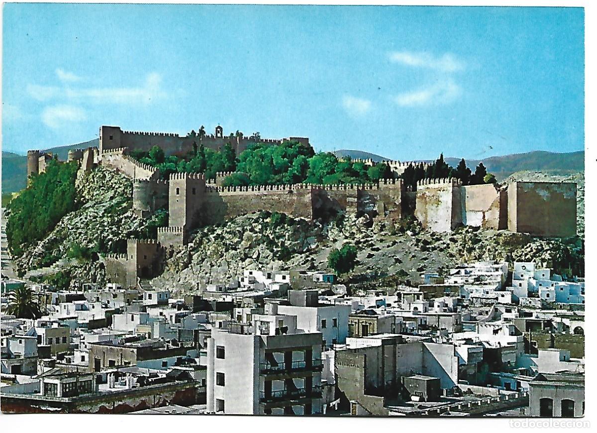 Cartoline: ALCAZABA.- ALMERIA / ANDALUCIA