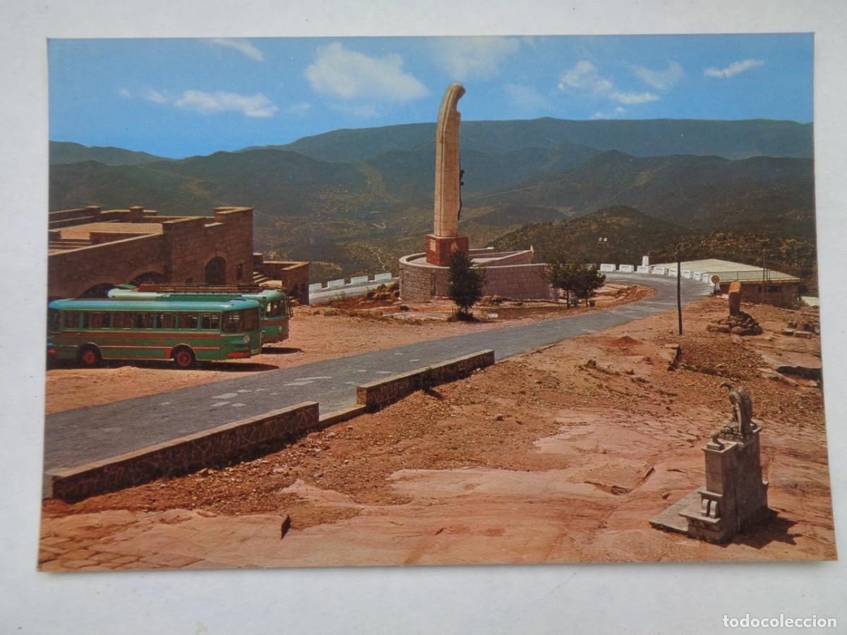 Postcards: POSTAL DE ANDUJAR ( JAEN ): SANTUARIO DE NTRA. SRA. DE LA CABEZA, MONUMENTO A LOS HEROES . A&Ntilde;OS 70