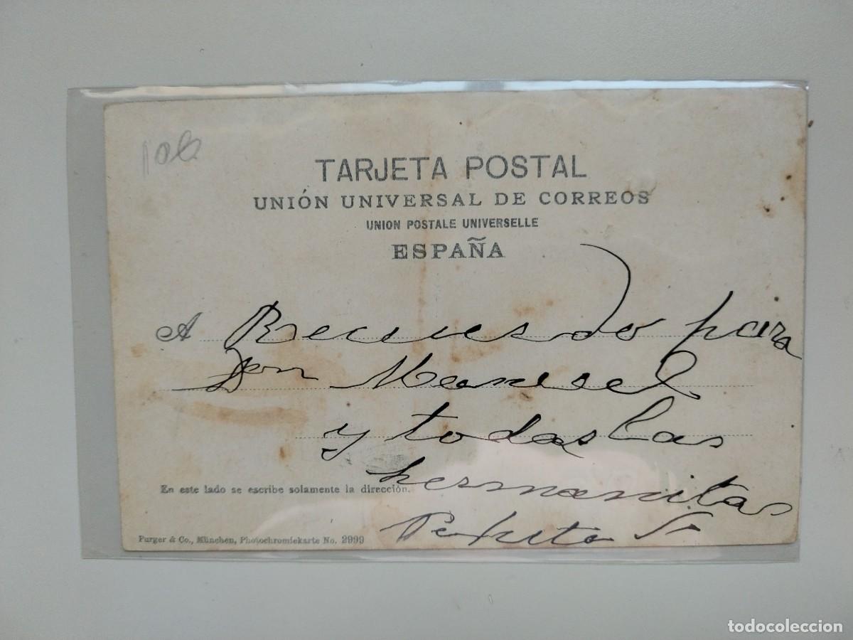 Postales: M&aacute;laga. El Parque. Principios XX. - Foto 2