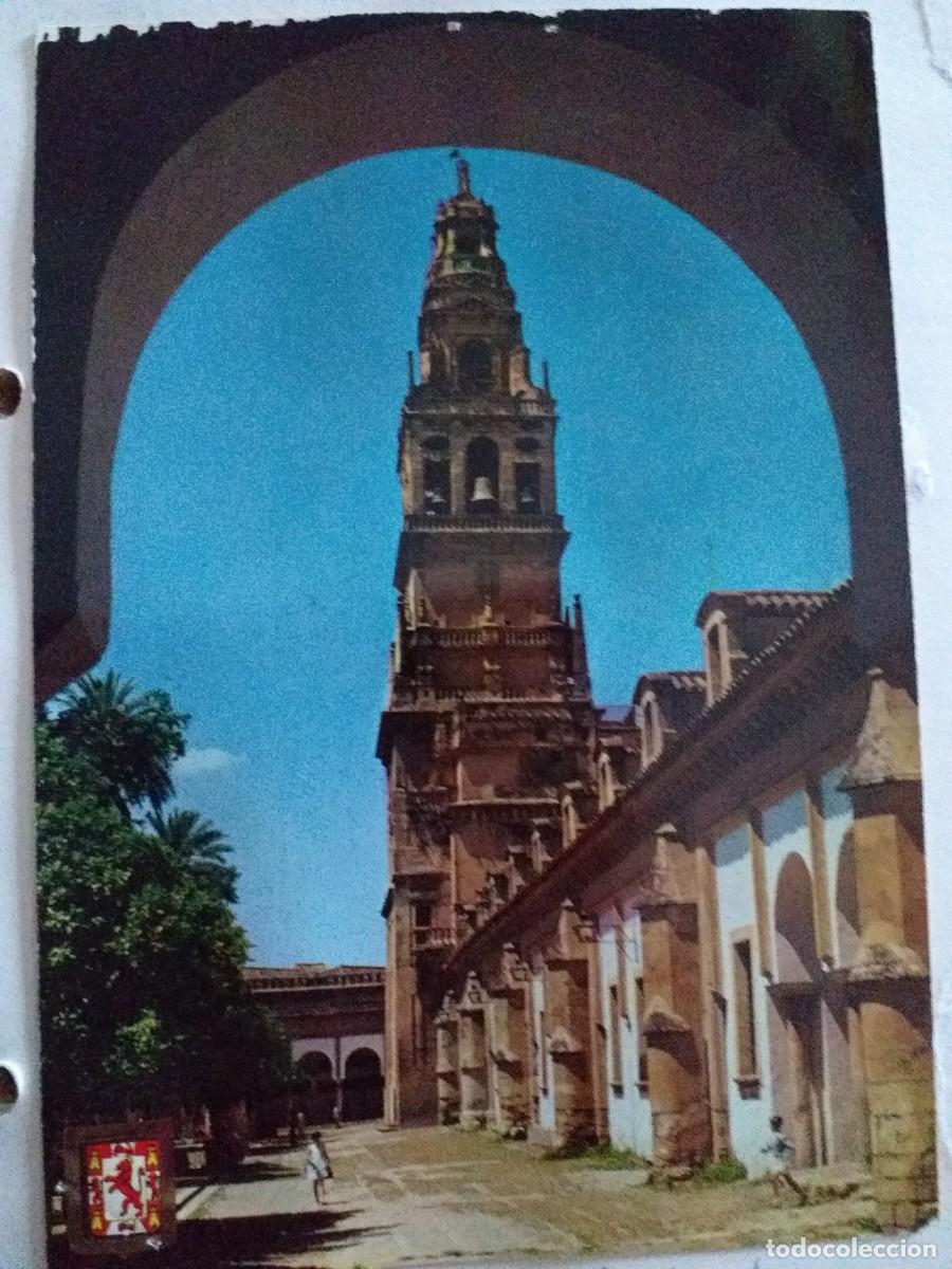 Postales: 7 postales de C&oacute;rdoba - Foto 1