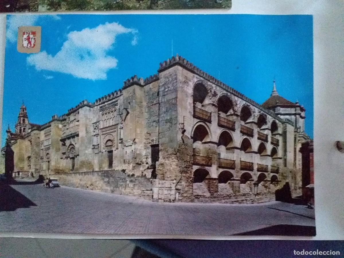 Postales: 7 postales de C&oacute;rdoba - Foto 5
