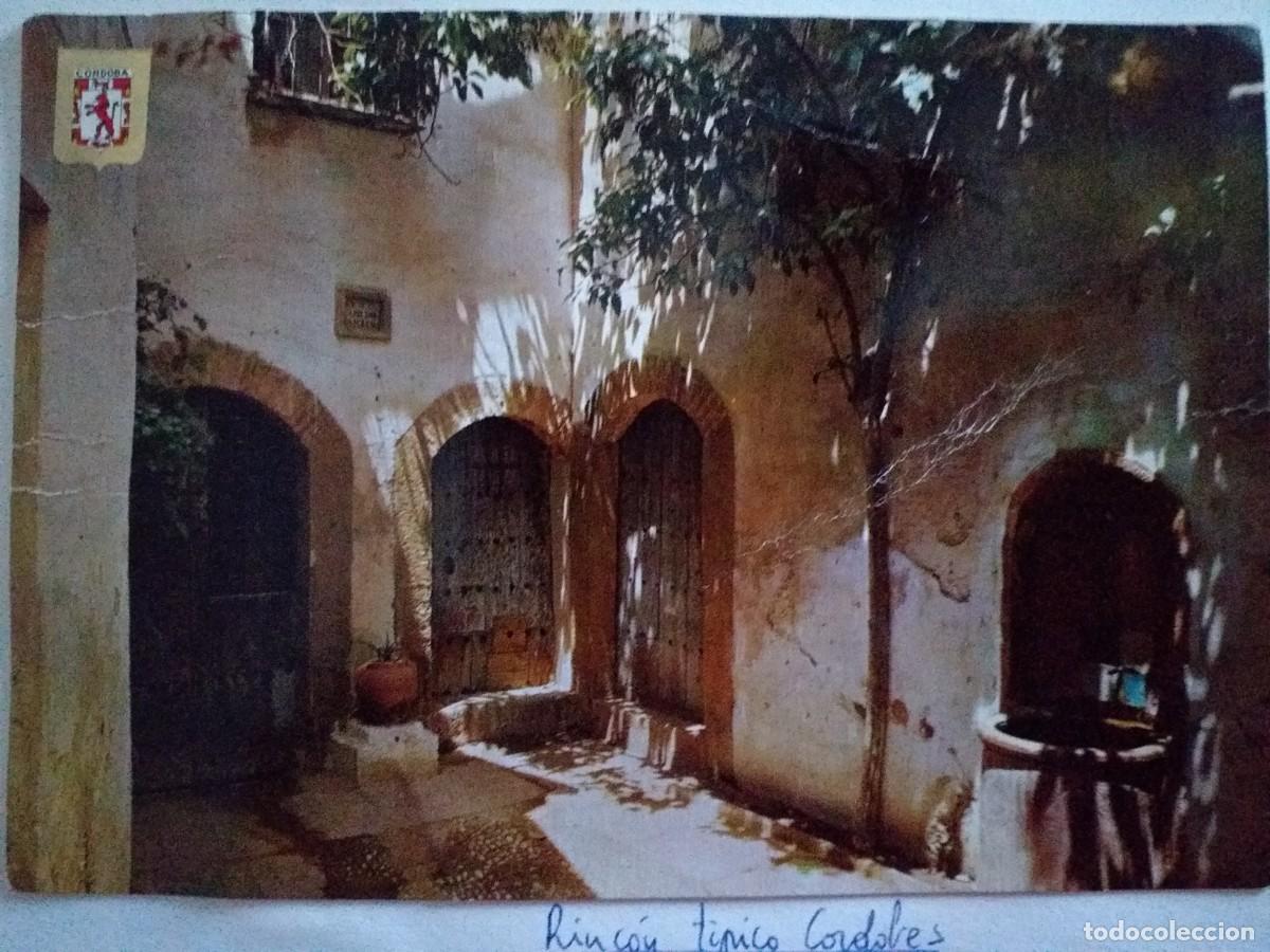 Postales: 7 postales de C&oacute;rdoba - Foto 7
