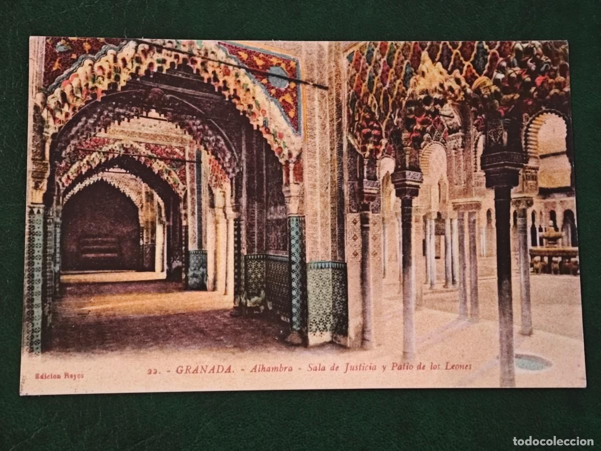 Postales: Postal de Espa&ntilde;a Granada Alhambra - Foto 1