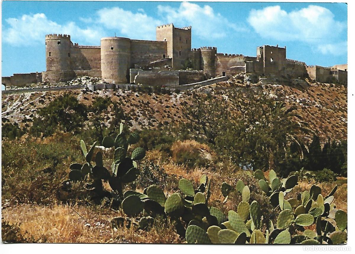 Postkarten: ALCAZABA / ALCAZABA (STRONG CASTLE).- ALMERIA