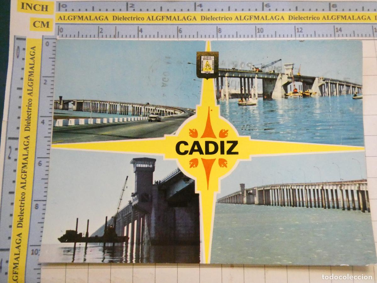 Postales: POSTAL DE C&Aacute;DIZ. A&Ntilde;O 1971. PUENTE EN CONSTRUCCI&Oacute;N. 1229 ESCUDO ORO. 2895