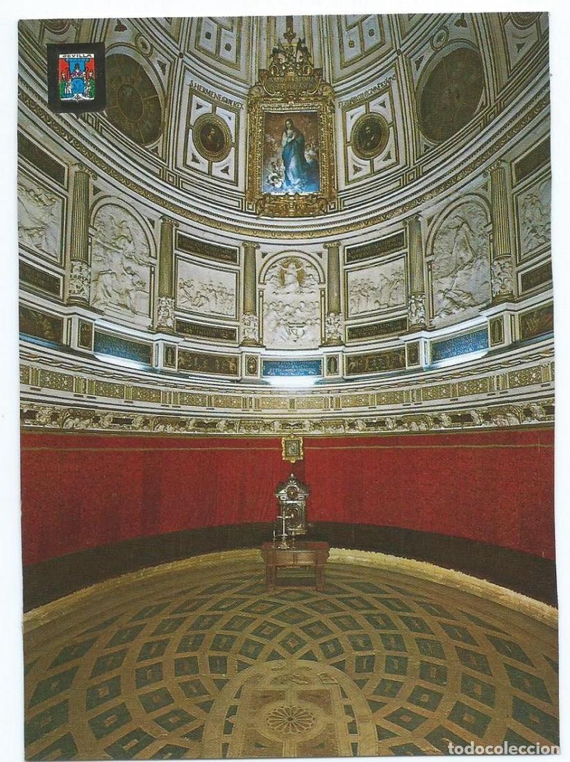 Postkarten: SALA CAPITULAR / CAPITULAR HALL.- CATEDRAL DE SEVILLA