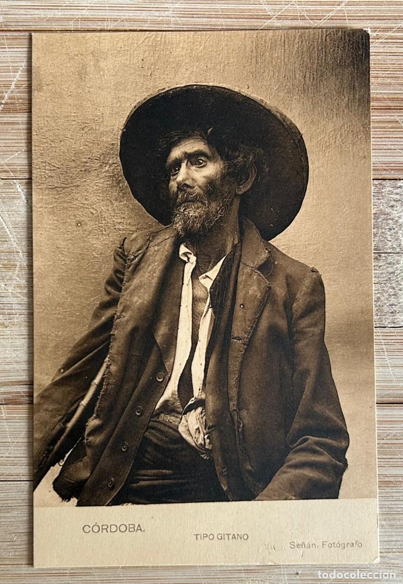 Postales: ANTIGUA POSTAL -C&Oacute;RDOBA - TIPO GITANO - Foto 1