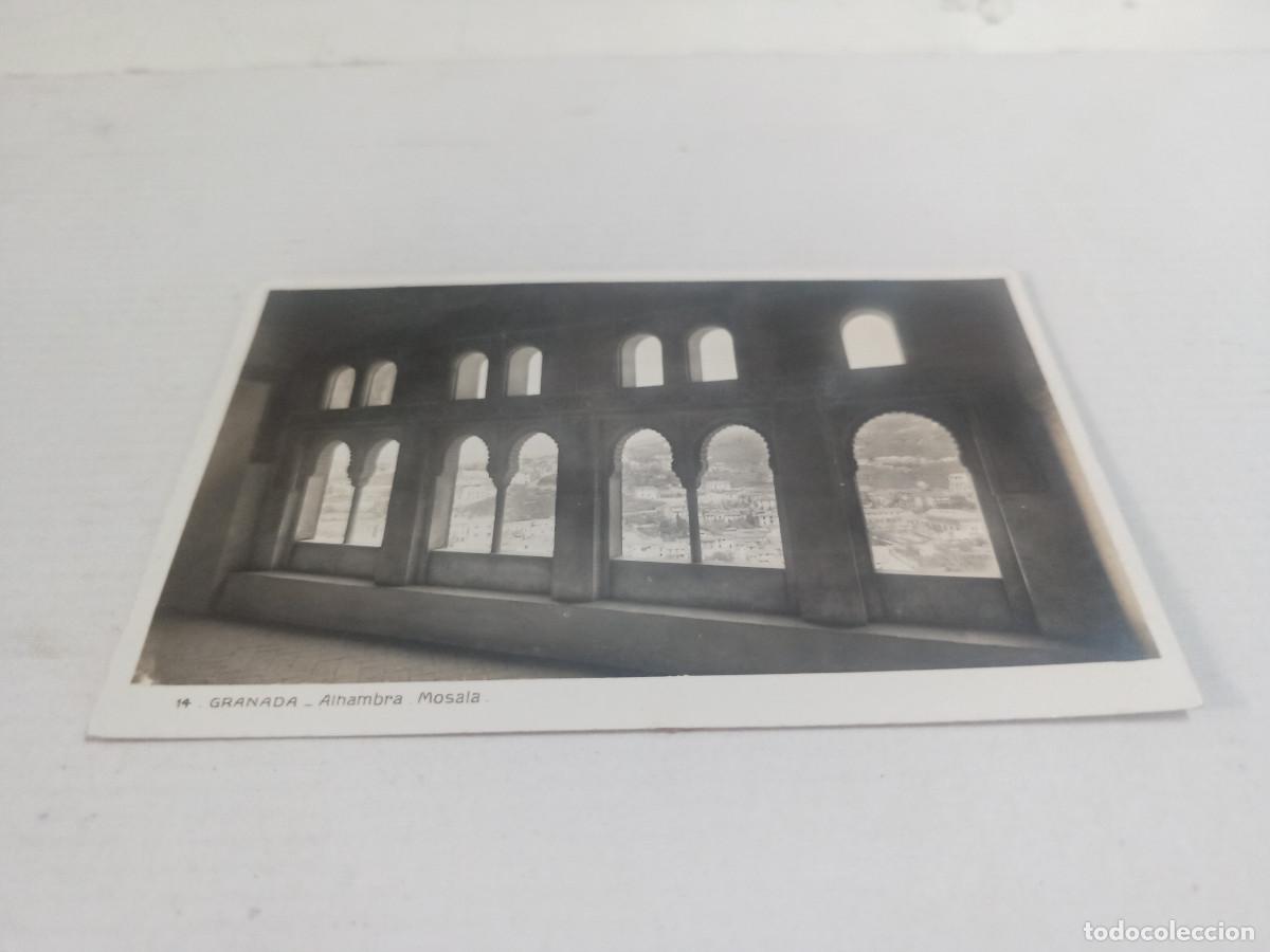 Postales: GRANADA - POSTAL GRANADA - ALHAMBRA - MOSALA - Foto 1