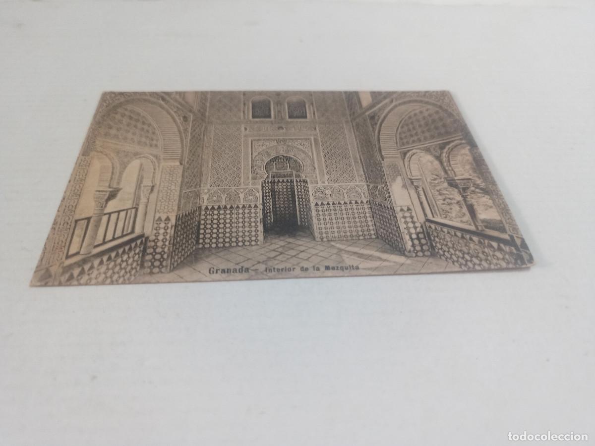 Postales: GRANADA - POSTAL GRANADA - INTERIOR DE LA MEZQUITA - Foto 1
