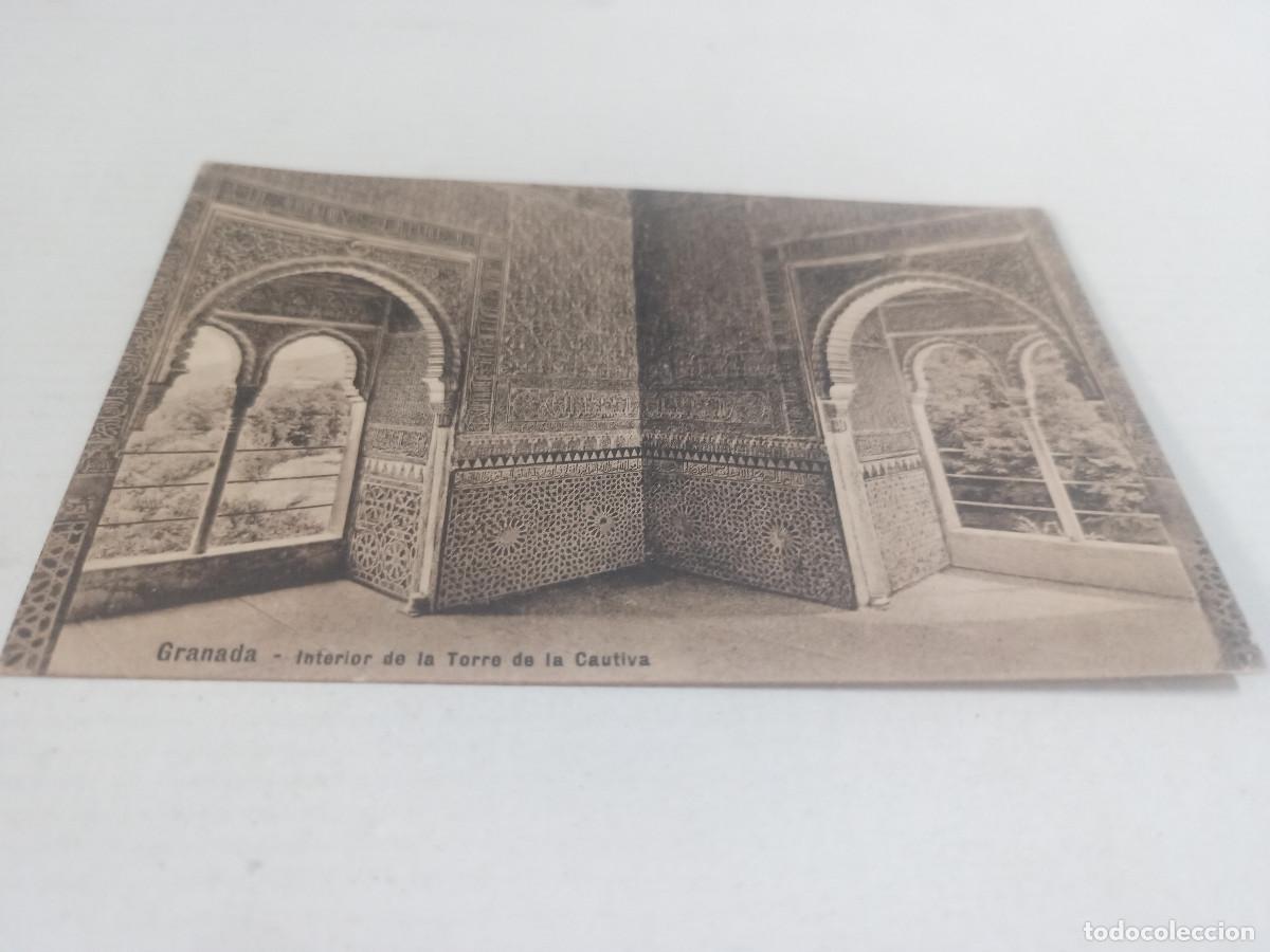 Postales: GRANADA - POSTAL GRANADA - INTERIOR DE LA TORRE DE LA CAUTIVA - Foto 1