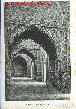 Postales: GRANADA. Sala de Justicia. - Foto 1