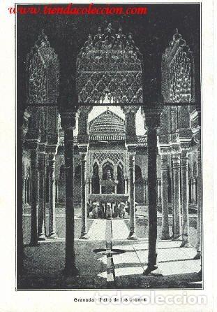 Postales: GRANADA. Patio de los Leones. - Foto 1