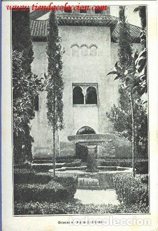 Postales: GRANADA. Patio de Daraxa. - Foto 1