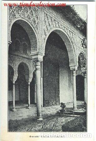 Postales: GRANADA. Palacio del Generalife. - Foto 1