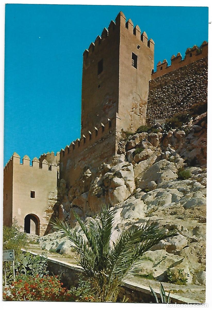 Cartoline: ENTRADA DE LA ALCAZABA / ALCAZABA ENTRANCE.- ALMERIA
