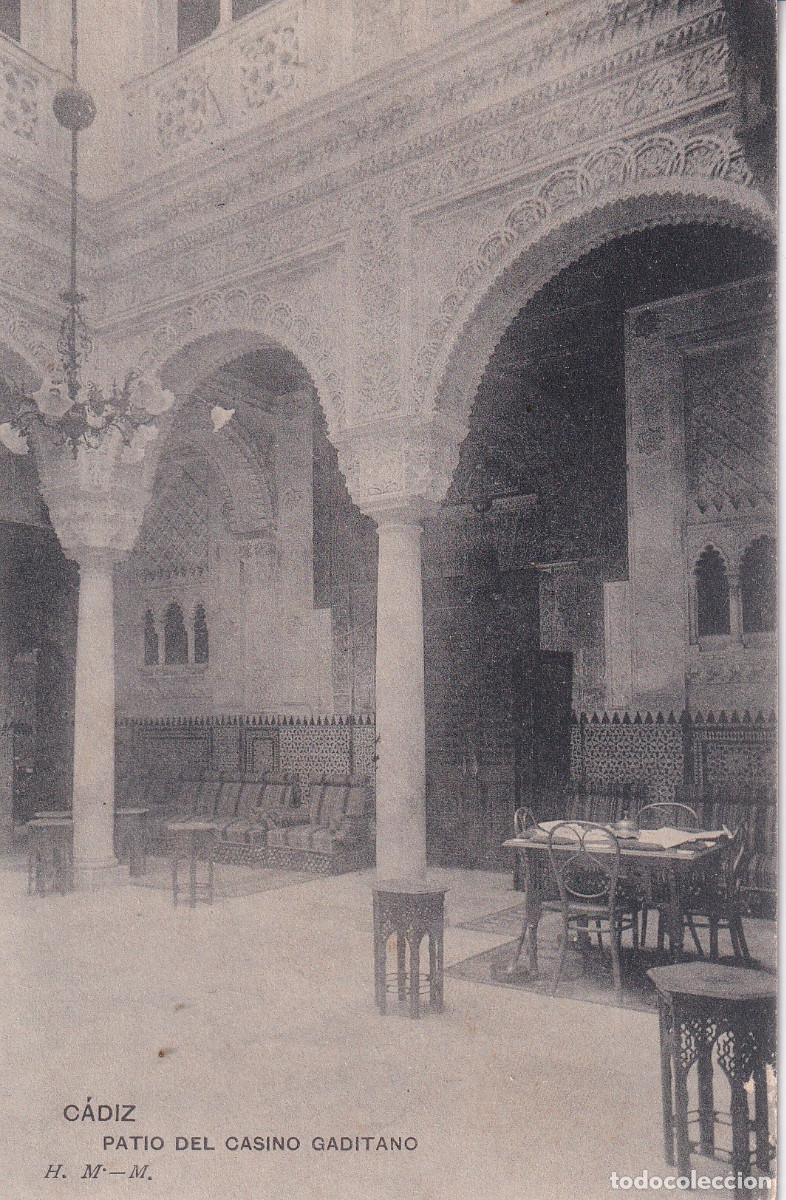 Cartoline: CADIZ PATIO DEL CASINO GADITANO