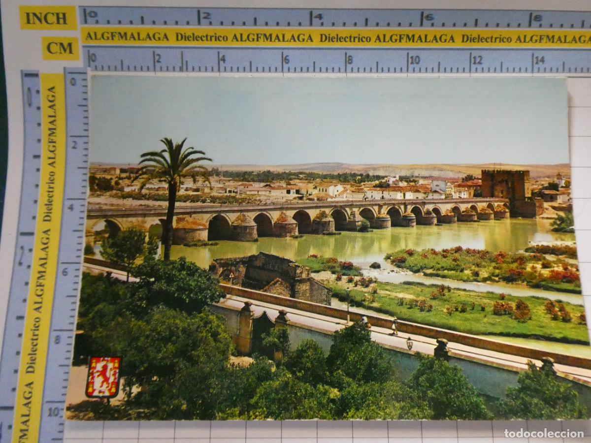 Postcards: POSTAL DE C&Oacute;RDOBA. A&Ntilde;OS 50 60 PUENTE ROMANO Y CAMPO DE LA VERDAD 701 SUBIRATS. 2731